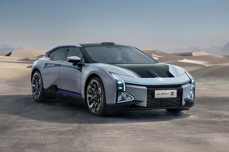 Human Horizons' Next EV Will Carry a High-Speed Robotic Arm and Wrap-Around Light Curtain