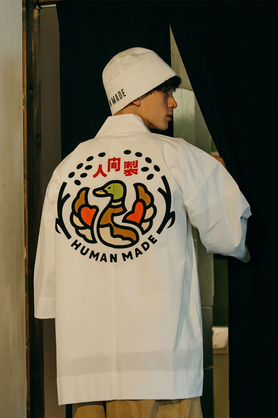 HUMAN MADE Ningen-Sei Capsule Collection HBX Release Info Buy Price Bamboo Fan Happi Coat Sake Cups Wind Chime Serving Dipping Plate Chopsticks Rest Paper Beanies Print Shirt Tiger Duck Japan Japanese Traditional Tradition Uchiwa Mamezara 