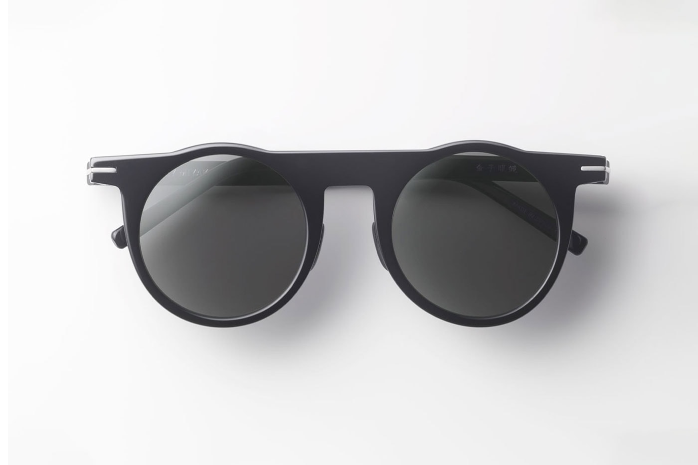Issey Miyake Eyes geometry Sunglasses circular rectangular boston round july 15 release info date price