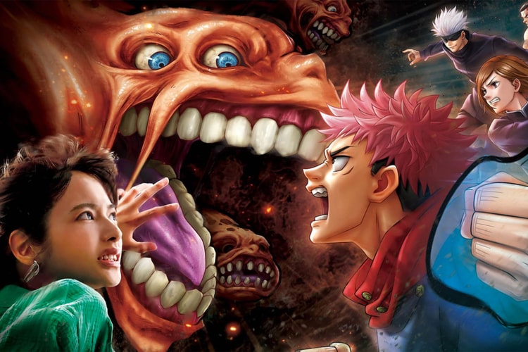 'Jujutsu Kaisen' Attractions Announced for Universal Studios Japan