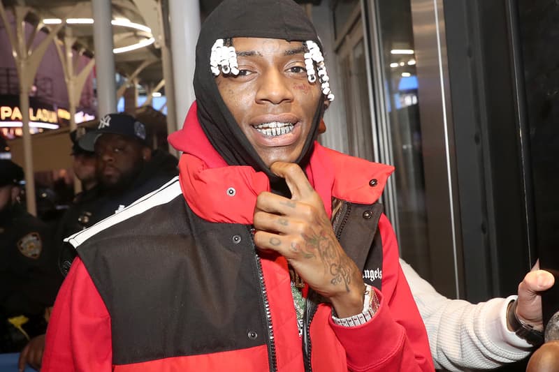 LimeWire Soulja Boy Crank Dat (Soulja Boy) Relaunch Commercial Info