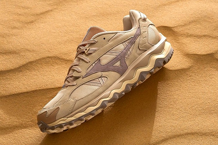 Mizuno Wants You to Self-Reflect With Its New "Desert Meditation Pack"