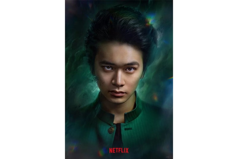 Netflix Takumi Kitamura Yusuke Urameshi Yuyu Hakusho Live Action Poster anime manga Yoshihiro Togashi