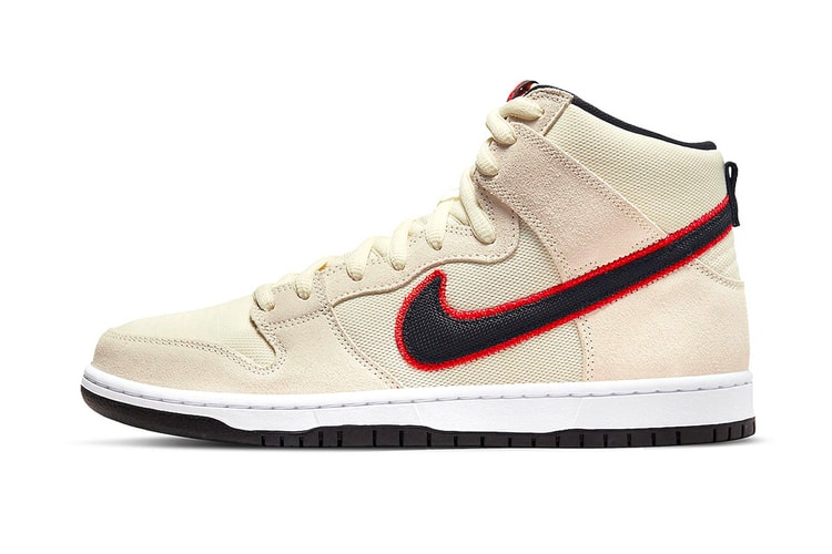 Nike SB Dunk High Pays Tribute to the San Francisco Giants