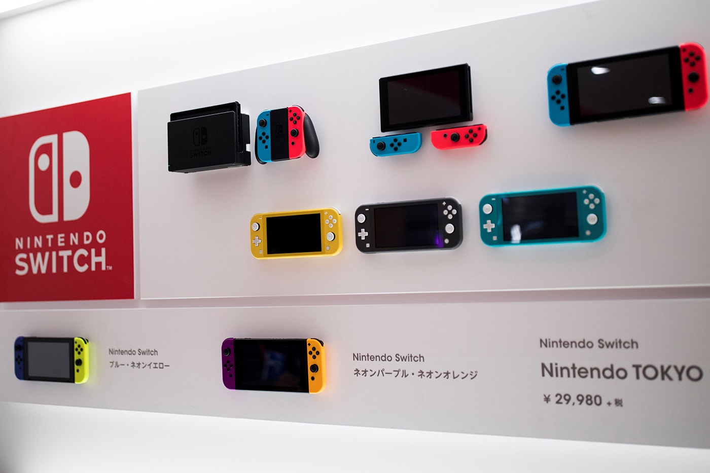 NINTENDO - Nintendo Switch Console