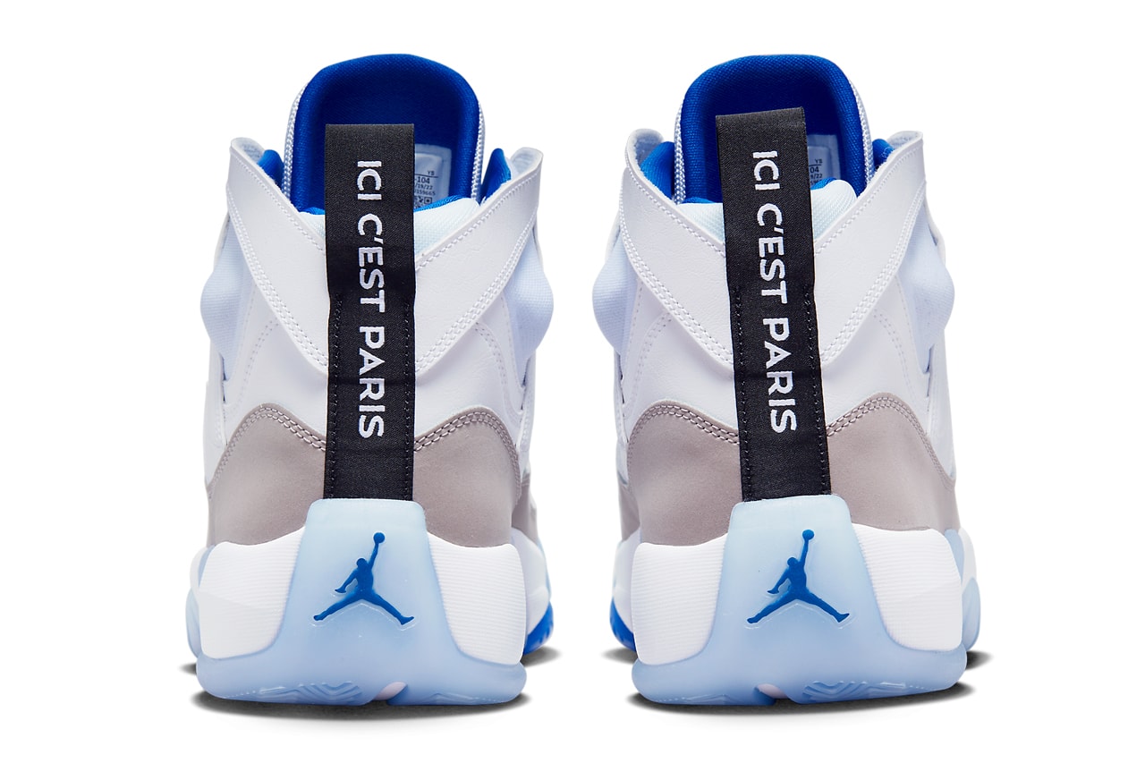 PSG Jordan Two Trey DX6551 104 Release Info date store list buying guide photos price