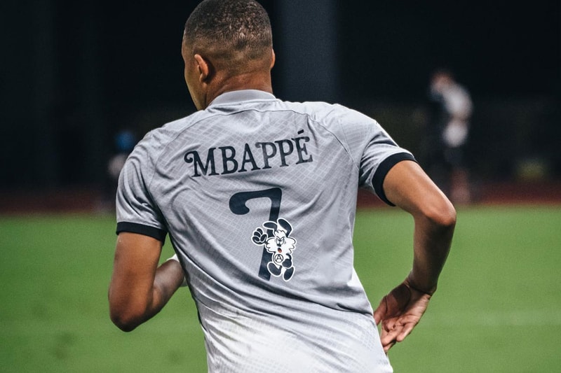 psg custom kit