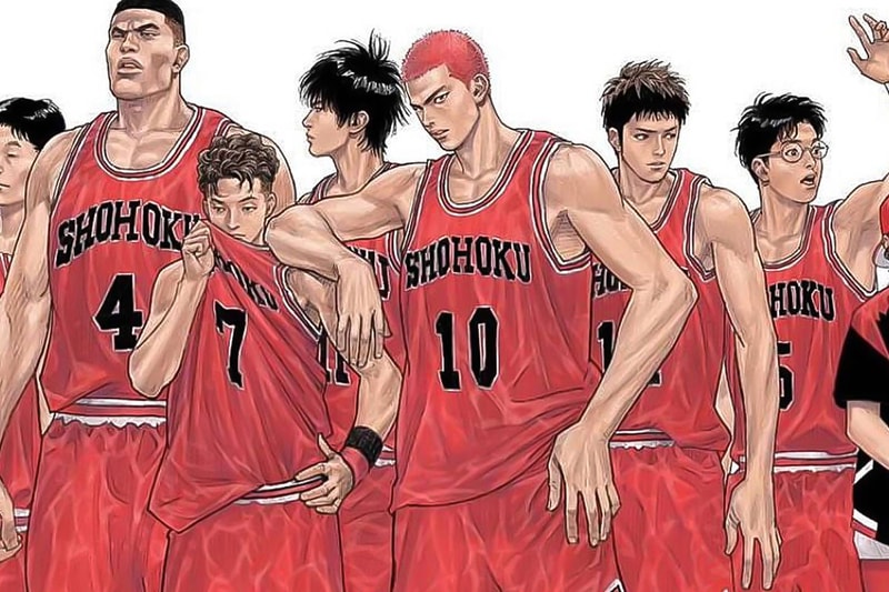 Slam Dunk Manga Movie Adaptation Announcement