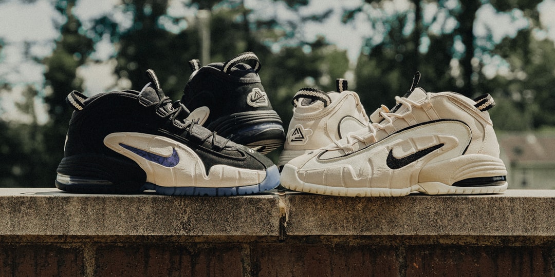 Nike air max penny 1 price Clearance