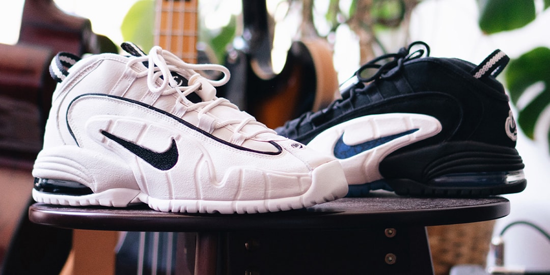 Penny air max 1 Clearance