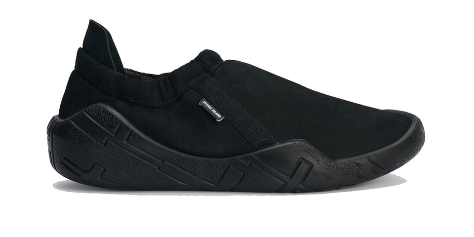 stone-island-shadow-project- 