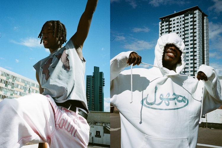 Unknown Presents Its ”Summer 2022” Collection With a Slight Punk Edge