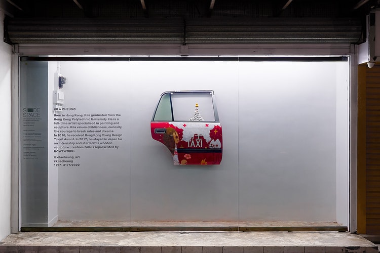 UNVEIL LIMITED Introduces "SIDE SPACE" With Inaugural Kila Cheung Exhibition