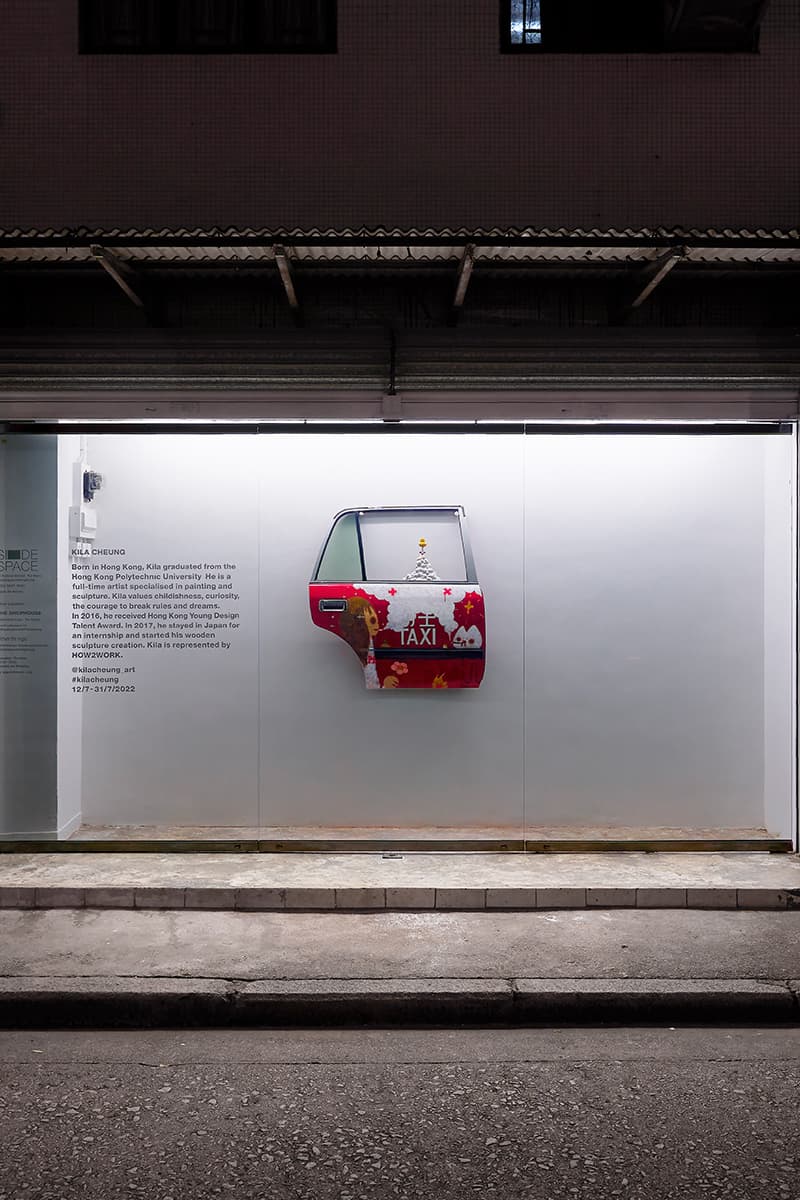 UNVEIL LIMITED SIDE SPACE Kila Cheung Exhibition Info Matt Chung Twinkle Twinkle Little Guys