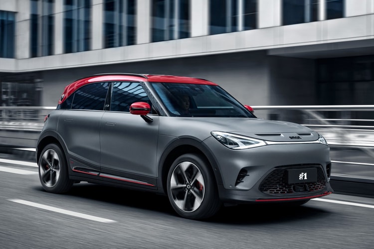 Take a First Look at the All-Electric smart #1 Brabus Performance Vehicle