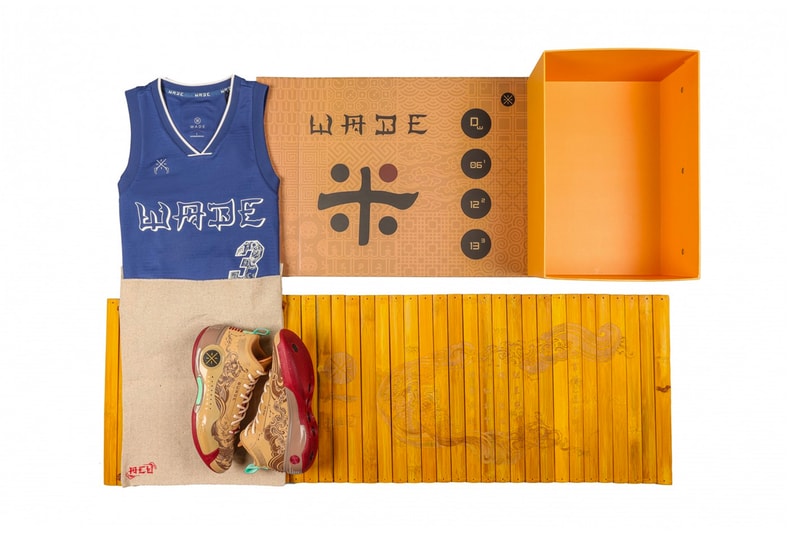 ACU Li Ning Way of Wade 10 top scholar chinese basketball shoes sneakers jerseys 1699 yuan