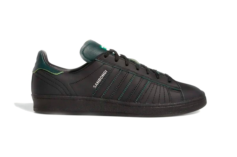 Adidas Campus ADV Shin Sanbongi gw1155 release info sneakers footwear three stripes