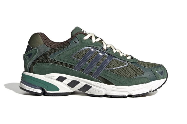 "Green Oxide" Hits the adidas Response CL