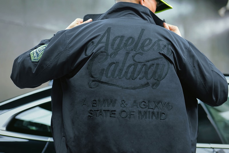 AGLXY Celebrates the Release of the BMW 2 Series Gran Coupé With a Collaborative Capsule 