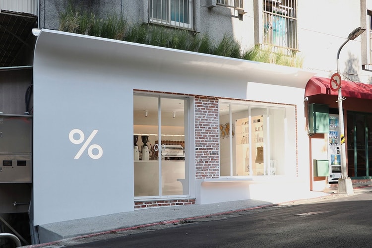 % Arabica Opens its First Coffee Shop in Taiwan