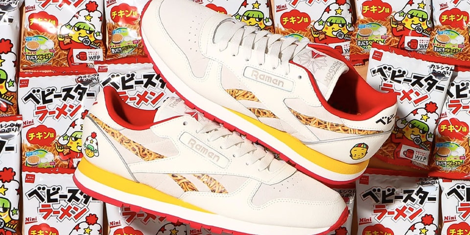 Reebok shoes qr code scanner japan Clearance