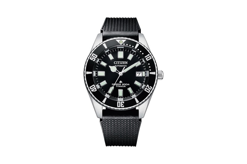 CITIZEN PROMASTER's Mechanical Diver 200m Celebrates Its Invincible Heritage