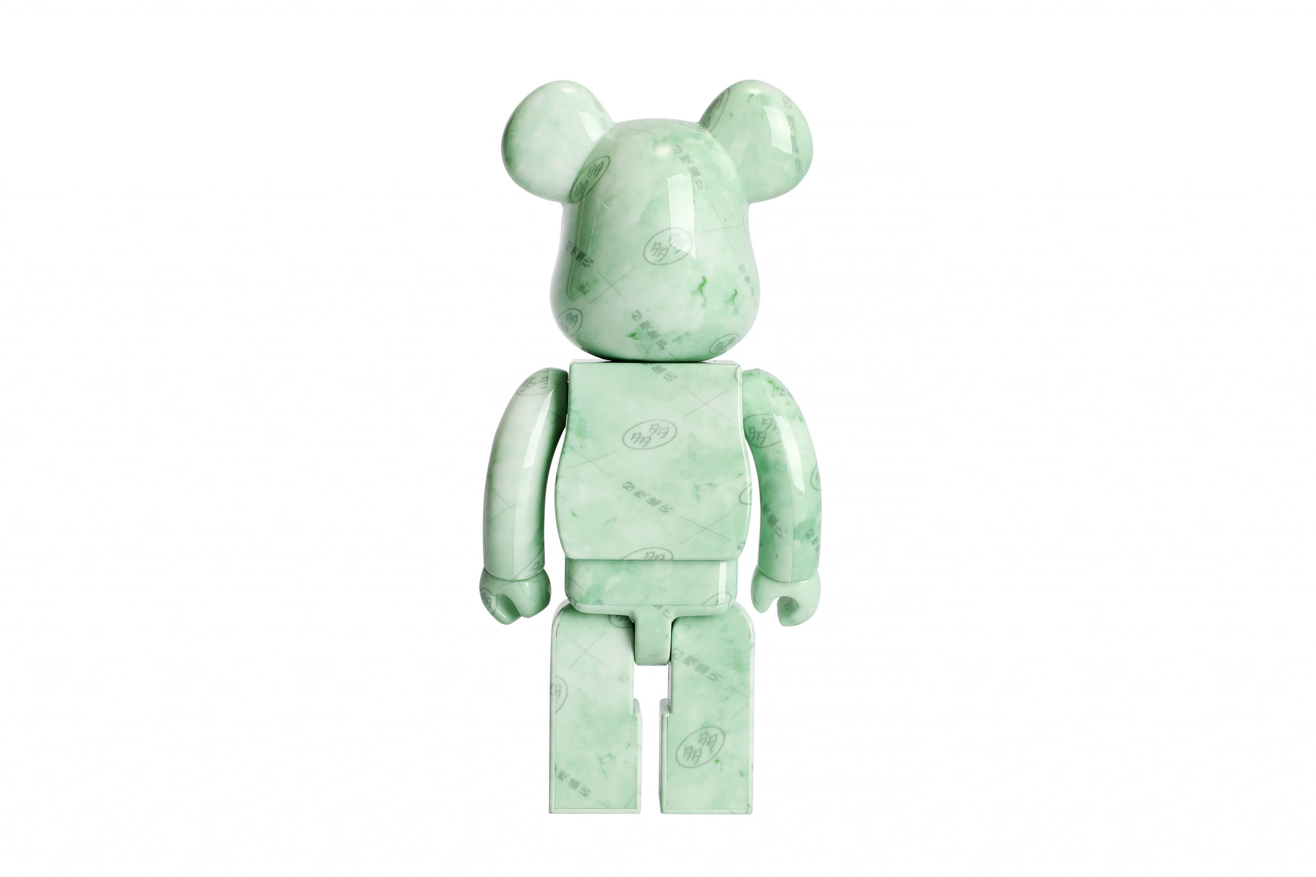 dada service medicom toy bearbrick 100 400 watermarked jade stone green nubian release info date price hbx