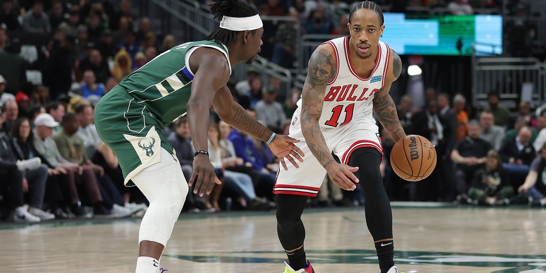 Nike derozan Clearance