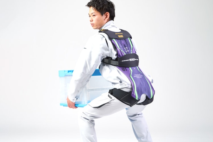 Let This 'Evangelion' Unit-01 Harness Do the Heavy Lifting
