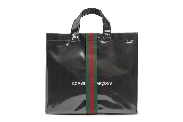 Everything Dropping at HBX Archives This Week