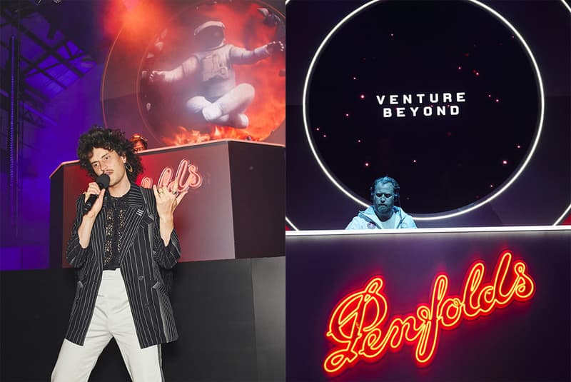 A Look Inside the Venture Beyond by Penfolds Launch carriageworks babekühl client liaison nel. restaurant french wine interstellar galactic