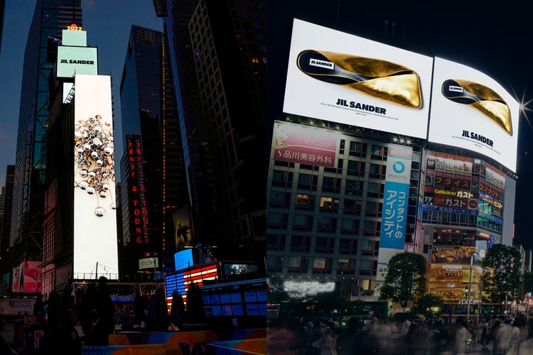 Jil Sander's FW22 Campaign Warps Your Everyday Surroundings