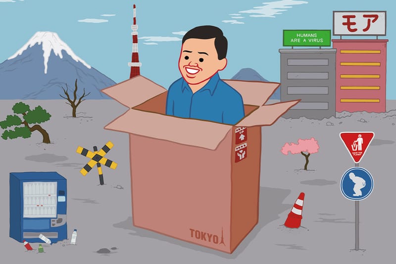 Joan Cornellà Suggests to "SEND YOURSELF NOWHERE BUT TOKYO" With Latest Art Event