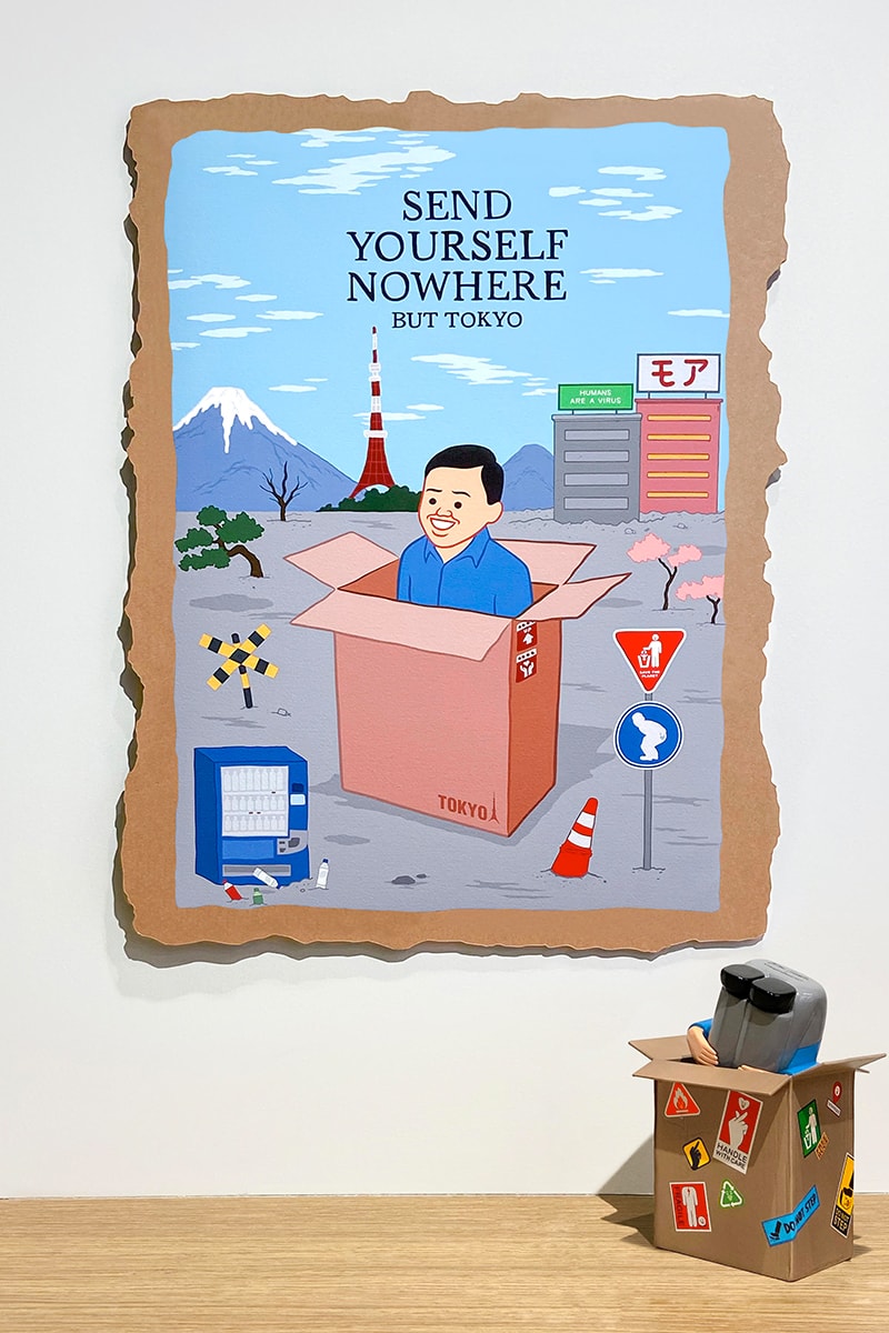 Joan Cornellà "SEND YOURSELF NOWHERE BUT TOKYO" Art Event AllRightsReserved StandBy Tokyo Japan