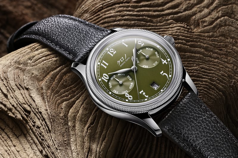 Kurono Tokyo Drops Limited Edition Calendrier Type I Full Calendar