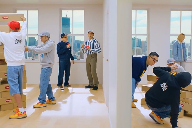 Levi's® SilverTab™ Enlists NIGO and Friends for Latest Campaign