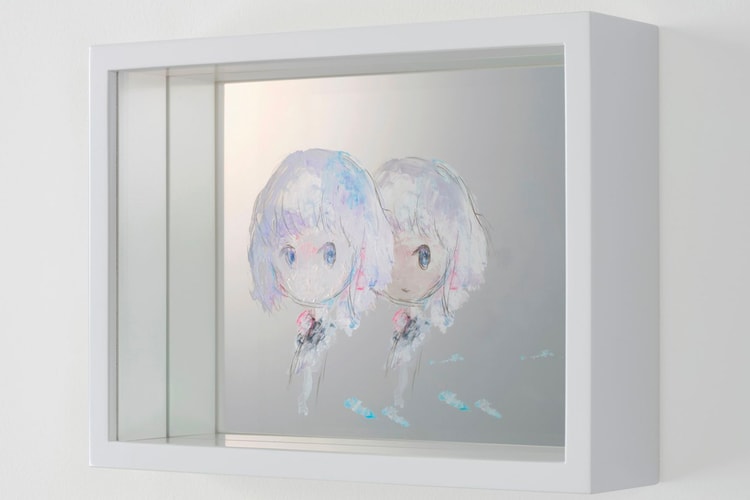 Makoto Taniguchi Reflects on Human Perception in New Exhibition