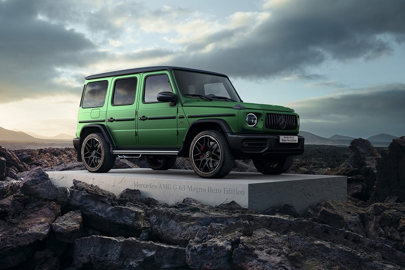 Mercedes-Benz AMG Japan 2022 G63 Magno Hero Edition Info luxury G-wagon G-Class AMG off-roading SUV Japan Edition Edition 55