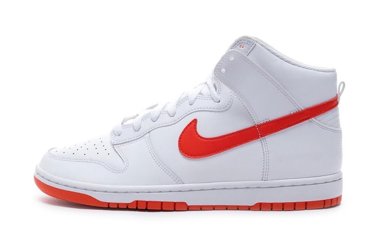 Check Out this Unreleased White and Orange Nike Dunk High