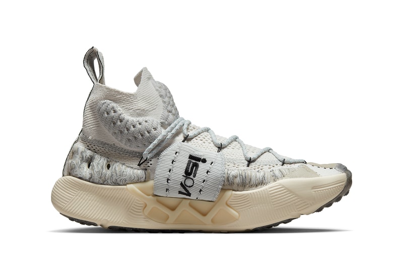 Nike ISPA Sense Flyknit Light Bone CW3203-001 Release date info store list buying guide photos price