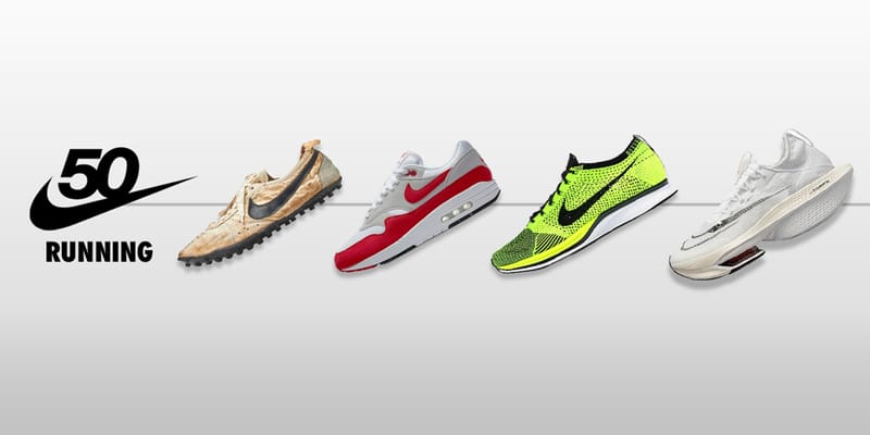 Nike Running 50 Year History Archive 