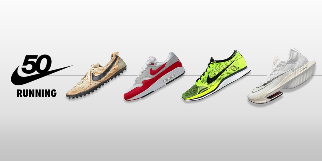 Nike Running 50 Year History Archive | Hypebeast