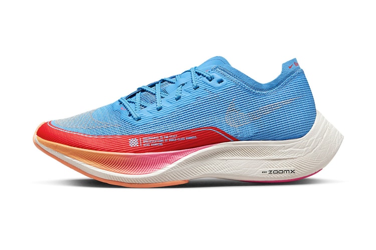 Official Images of Nike ZoomX VaporFly NEXT% 2 "For Future Me"