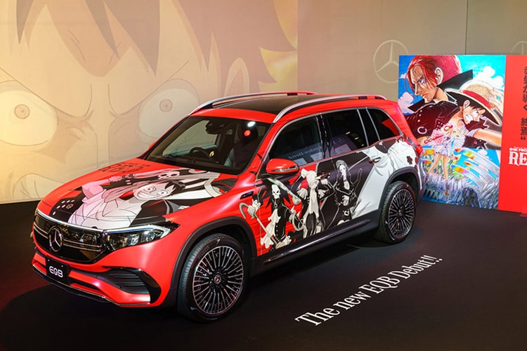 Mercedes-Benz Joins the Straw Hats for 'ONE PIECE FILM: RED' EQB
