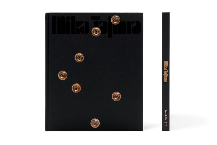 Pace Chronicles the Art of Mika Tajima in New Monograph