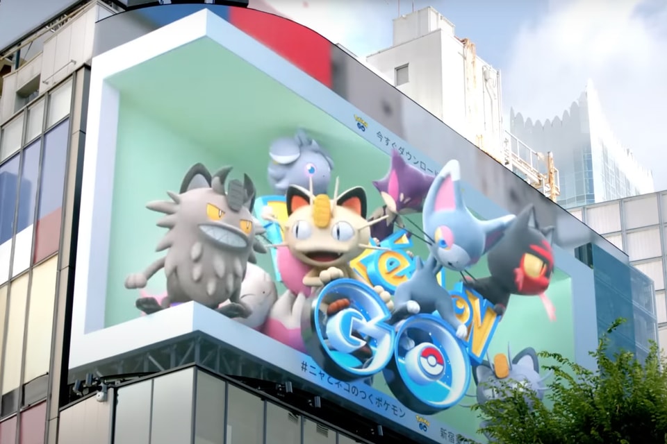 Pokemon Go Tokyo 3d Digital Billboard News Hypebeast Pokemon Go Tokyo 3d Digital Billboard News Hypebeast
