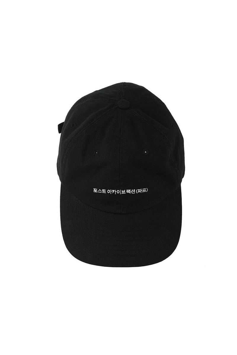 POST ARCHIVE FACTION PAF 3 1 technical light jacket charcoal ivory seoul tea center cap t shirt south korean release info date august 4