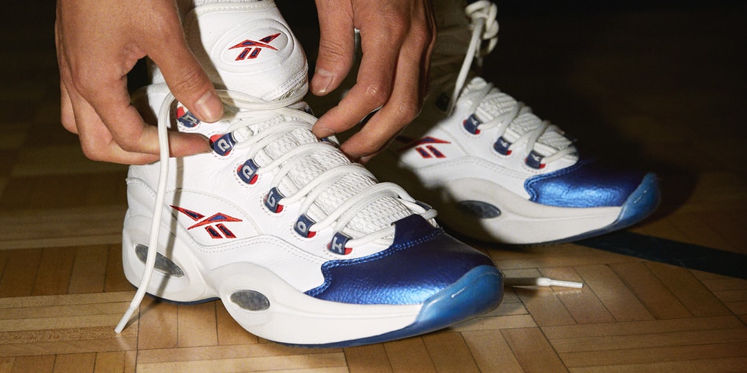 Reebok Question Crossed Up - Step Back 