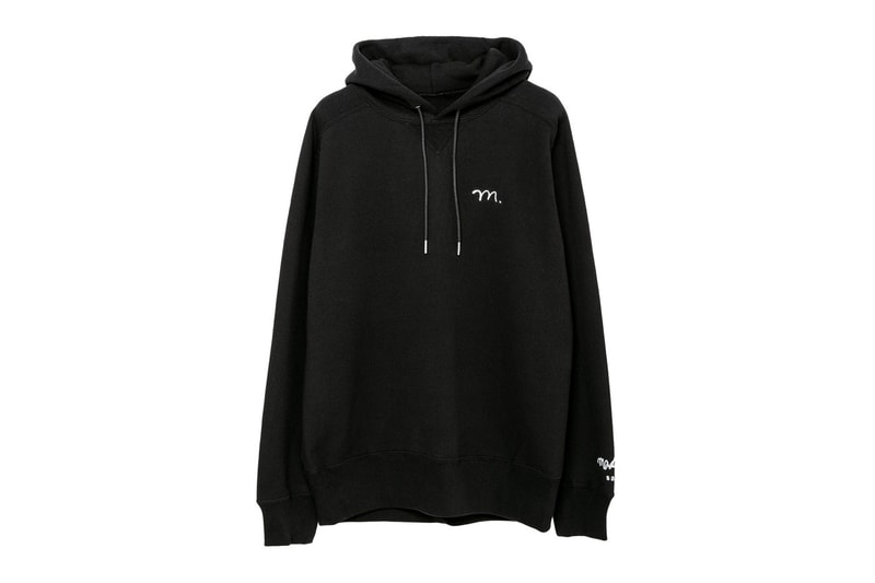 madsaki kaikai kiki sacai schott collaboration collection sheeple zombies kool aid release info date price