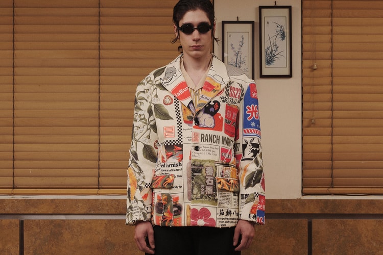 Steele + Edith Finds Peace in Nostalgic Foods for SS23